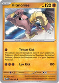 Hitmonlee 106  - Reverse Holofoil SV Scarlet & Violet 151 - Uncommon