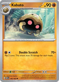 Kabuto 140  - Reverse Holofoil SV Scarlet & Violet 151 - Uncommon