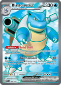 Blastoise ex 184/165  - Holofoil SV Scarlet & Violet 151 - Ultra Rare