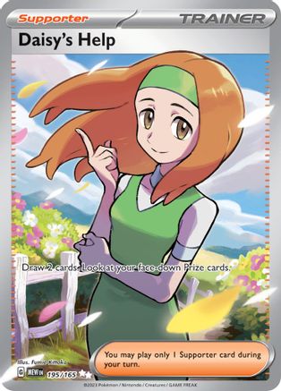Daisy's Help 195/165  - Holofoil SV Scarlet & Violet 151 - Ultra Rare