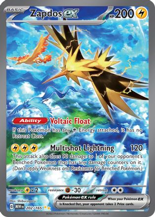 Zapdos ex 202/165  - Holofoil SV Scarlet & Violet 151 - Special Illustration Rare