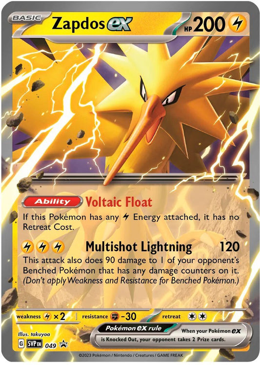 Zapdos ex 049  - Holofoil Jumbo Cards - Promo
