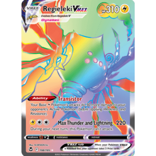 Regieleki VMAX (198/195) [Sword & Shield: Silver Tempest]