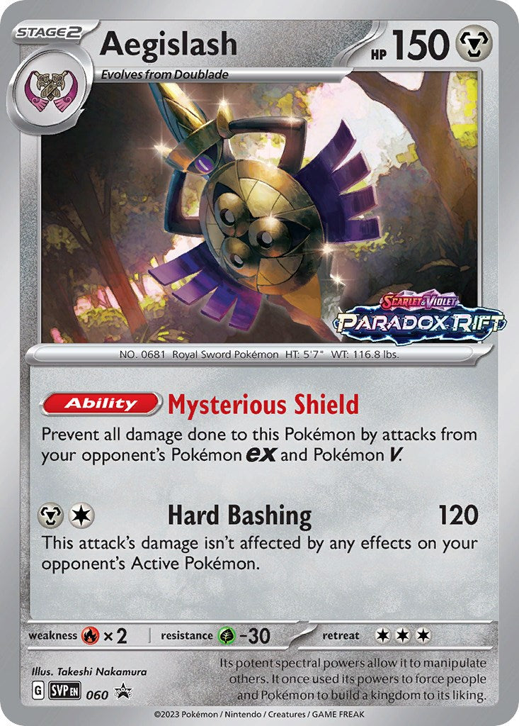 Aegislash 060  - Holofoil SV Scarlet & Violet Promo Cards - Promo