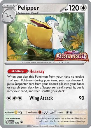 Pelipper 022  - Holofoil SV Scarlet & Violet Promo Cards - Promo