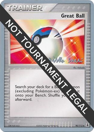 Great Ball - 2006 (Miska Saari) 090  World Championship Decks - Uncommon