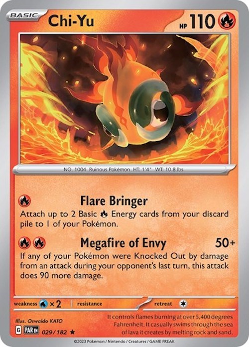 Chi 029/182  Deck Exclusives - Rare