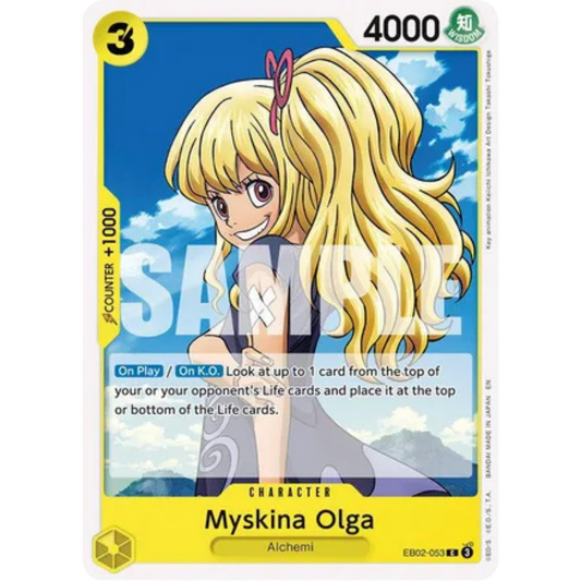 Myskina Olga (EB02-053) - Extra Booster: Anime 25th Collection