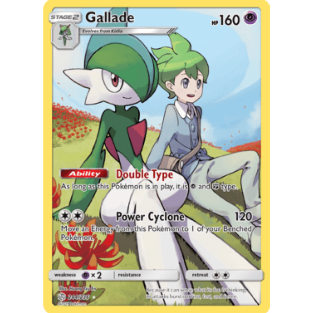 Gallade (Secret) 244/236  - Holofoil SM  Cosmic Eclipse - Secret Rare