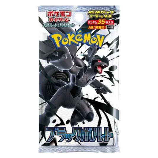 Black Bolt Deluxe Booster Pack