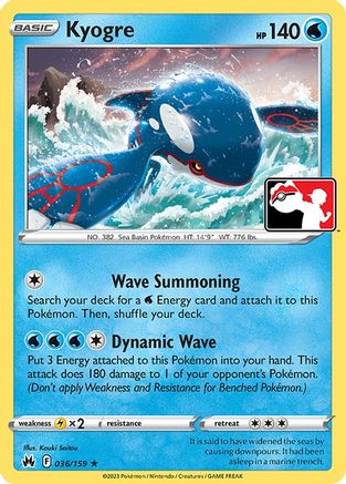 Kyogre 036  Prize Pack Series Cards - Rare