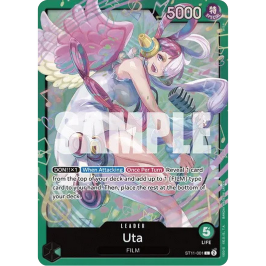 Uta (ST11-001) (ST11-001) - Starter Deck 16: GREEN Uta Foil