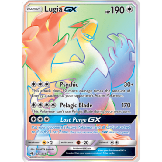 Lugia GX (227/214) [Sun & Moon: Lost Thunder]