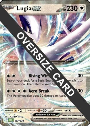 Lugia ex 017/034  - Holofoil Jumbo Cards - Classic Collection