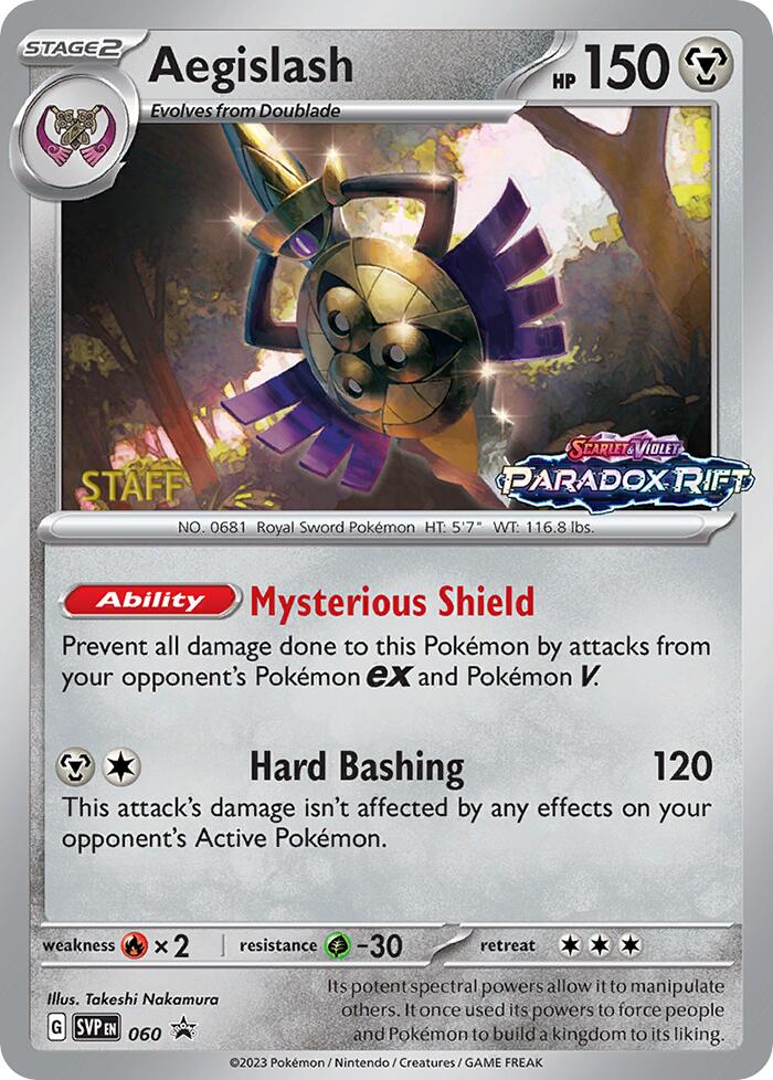 Aegislash 060  - Holofoil SV Scarlet & Violet Promo Cards - Promo
