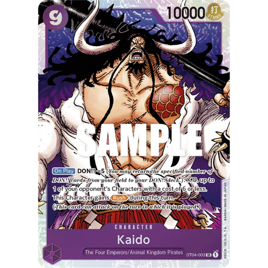 Kaido (003) (ST04-003) - Starter Deck 4: Animal Kingdom Pirates Foil