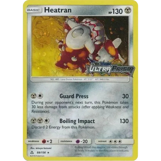 Heatran 088/156  - Holofoil Alternate Art Promos - Promo
