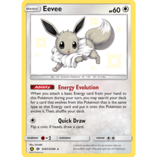 Eevee SV41/SV94  - Holofoil Hidden Fates Shiny Vault - Shiny Holo Rare