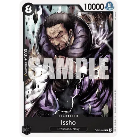 Issho (OP12-082) - Legacy of the Master