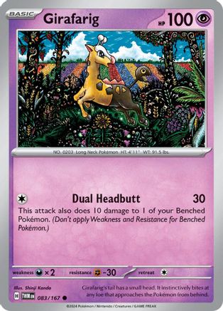 Girafarig 083  SV06 Twilight Masquerade - Common