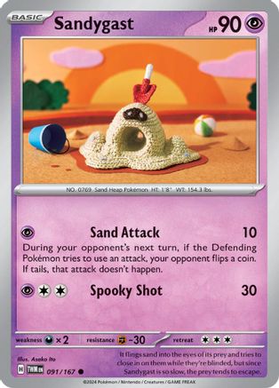 Sandygast 091  - Reverse Holofoil SV06 Twilight Masquerade - Common