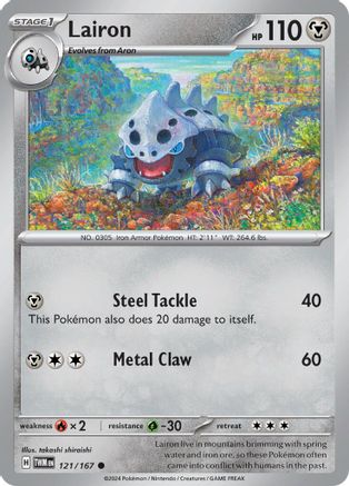 Lairon 121/167  - Reverse Holofoil SV06 Twilight Masquerade - Common