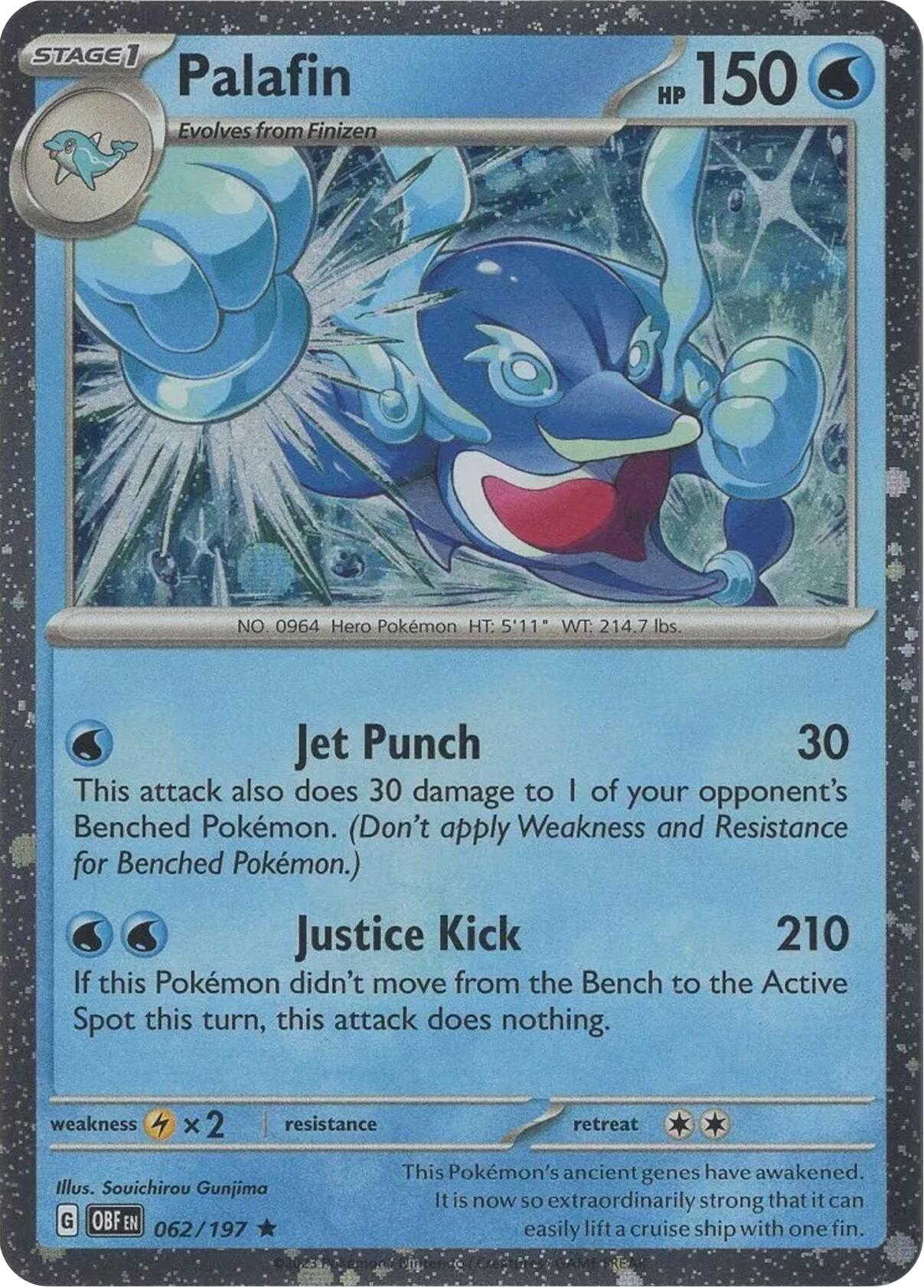 Palafin 062/197  - Holofoil Miscellaneous Cards & Products - Promo