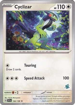 Cyclizar - Darkrai Deck  Battle Academy 2024 - Rare