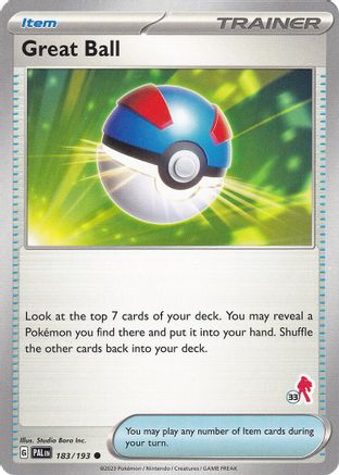 Great Ball - Armarouge 33  Battle Academy 2024 - Common