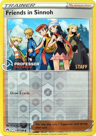 Friends in Sinnoh 131/159  - Reverse Holofoil Professor Program Promos - Uncommon
