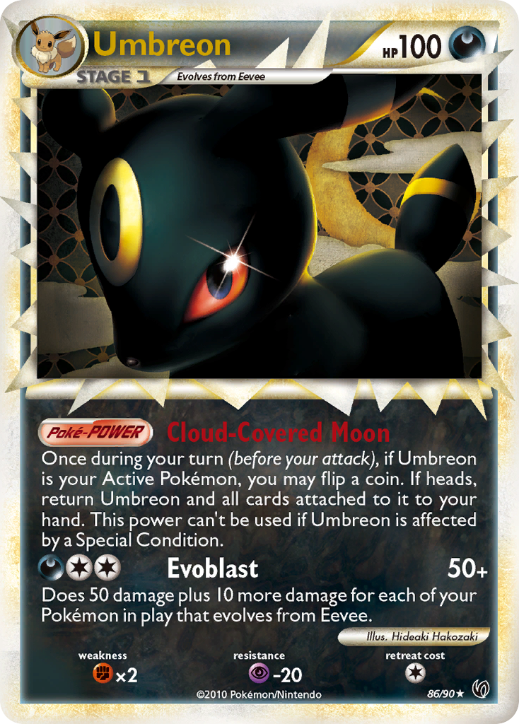 Umbreon (Prime)  - Holofoil Undaunted - Ultra Rare
