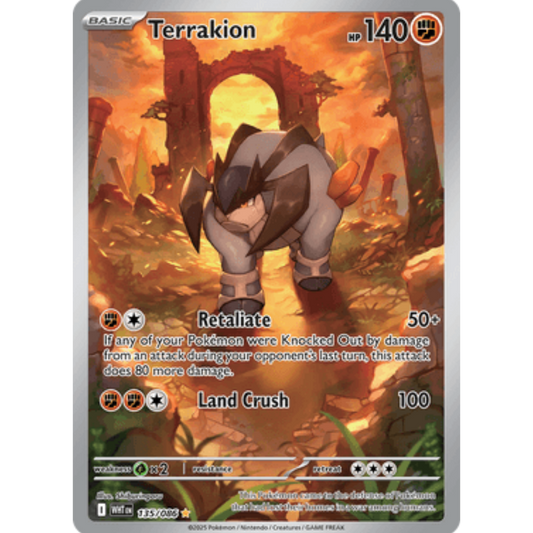 Terrakion 135/086  - Holofoil SV White Flare - Illustration Rare