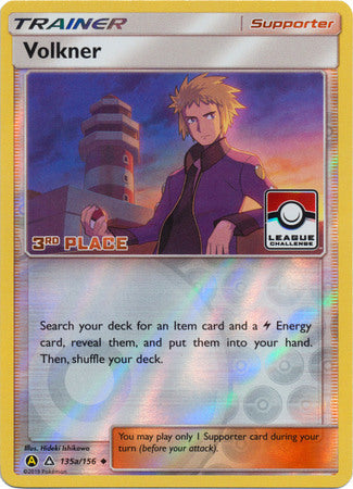 Volkner - 135a/156 (League Challenge) [3rd Place]/156  - Reverse Holofoil League & Championship Cards - Promo