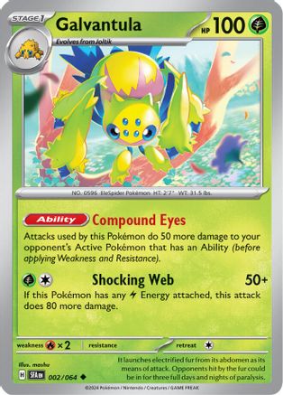 Galvantula 002  SV Shrouded Fable - Uncommon