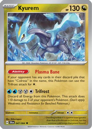 Kyurem 047  - Reverse Holofoil SV Shrouded Fable - Uncommon