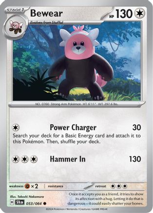 Bewear 053/064  - Reverse Holofoil SV Shrouded Fable - Common
