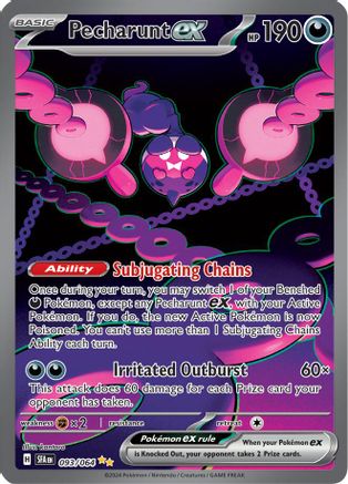 Pecharunt ex 093/064  - Holofoil SV Shrouded Fable - Special Illustration Rare