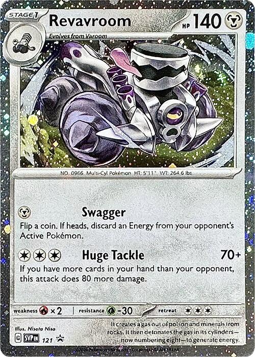 Revavroom 121  - Holofoil SV Scarlet & Violet Promo Cards - Promo