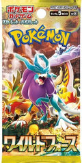 Wild Force Booster Pack