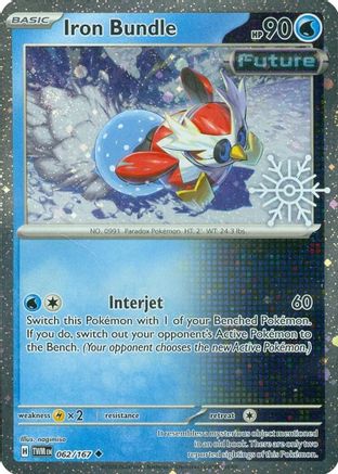 Iron Bundle (Holiday Calendar) 062  - Holofoil Miscellaneous Cards & Products - Uncommon