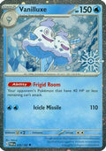Vanilluxe (Holiday Calendar) 045  - Holofoil Miscellaneous Cards & Products - Uncommon