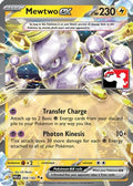 Mewtwo ex 058  - Holofoil Prize Pack Series Cards - Double Rare