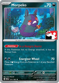 Morpeko 121/182  - Holofoil Prize Pack Series Cards - Rare