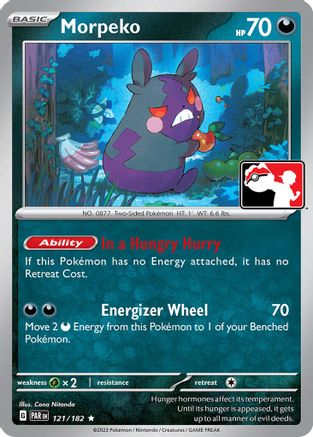 Morpeko 121/182  - Holofoil Prize Pack Series Cards - Rare