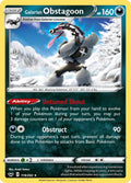 Galarian Obstagoon - 119/202/202  Deck Exclusives - Rare