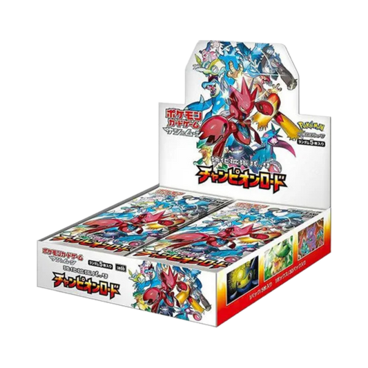 Champion Road Booster Box
