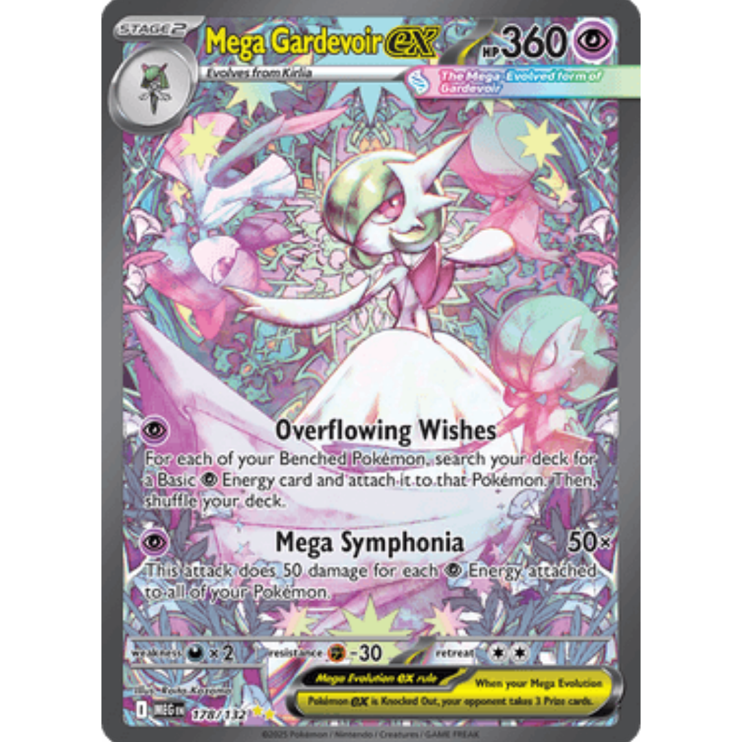 Mega Gardevoir ex 178/132  - Holofoil ME01 Mega Evolution - Special Illustration Rare