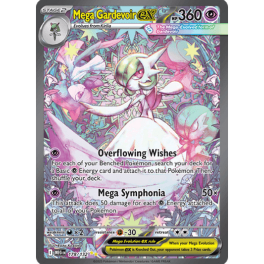 Mega Gardevoir ex 178/132  - Holofoil ME01 Mega Evolution - Special Illustration Rare