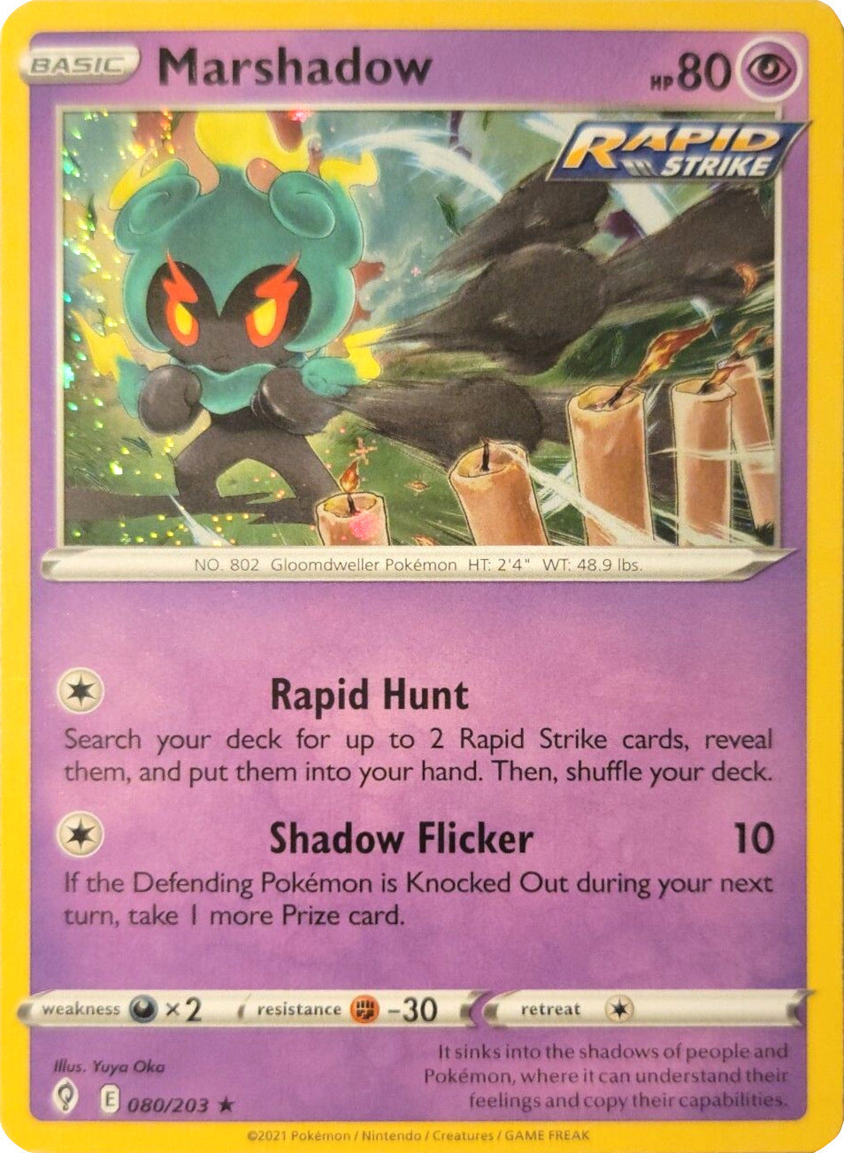 Marshadow 080/203  - Holofoil Miscellaneous Cards & Products - Holo Rare