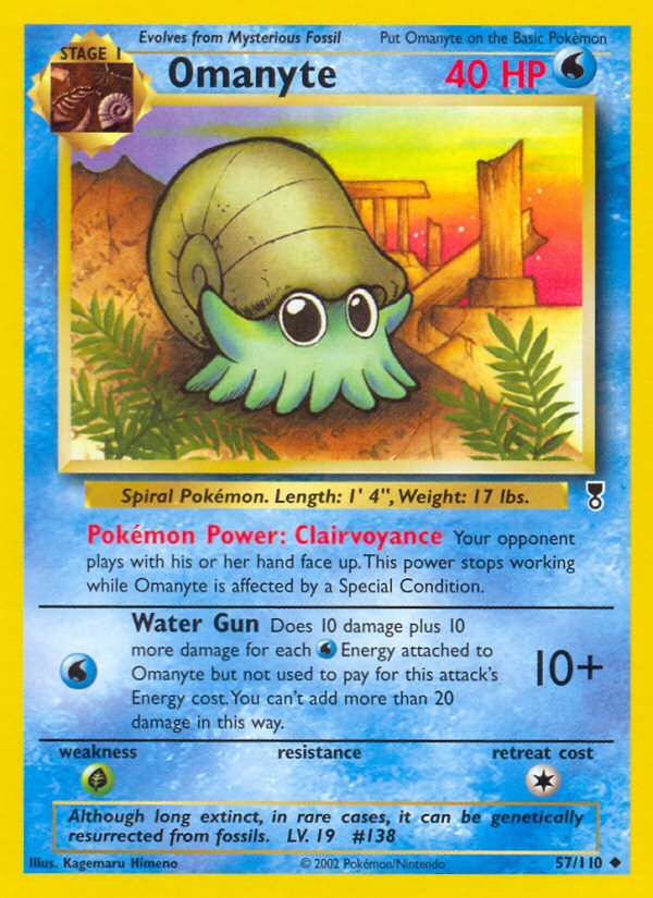 Omanyte 057  Legendary Collection - Uncommon